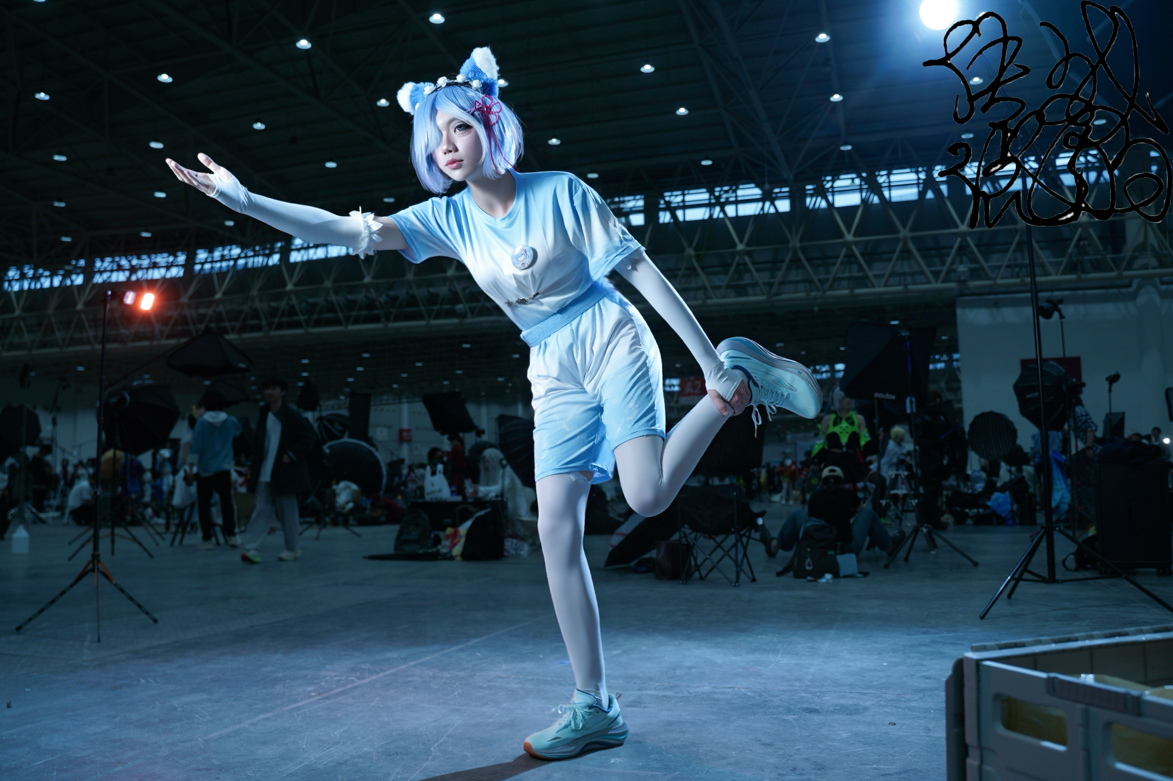 rem_3